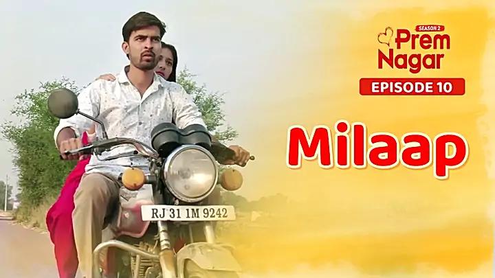 Milaap