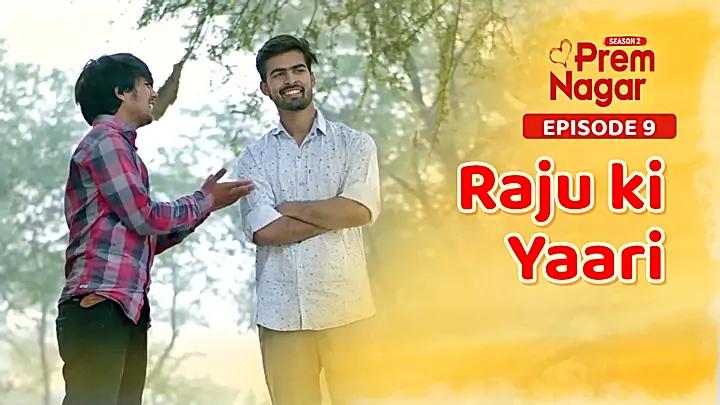 Raju Ki Yaari