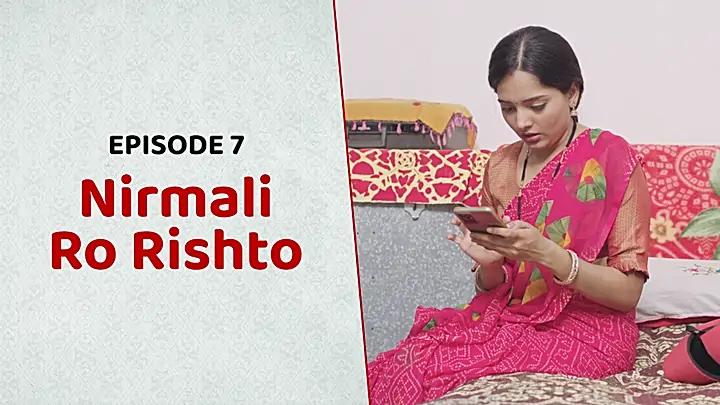 Nirmali Ro Rishto 