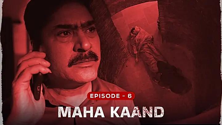 Maha Kaand