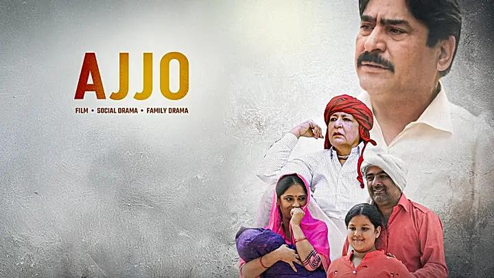 Ajjo Trailer