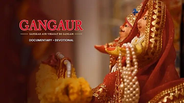 Gangaur  Trailer