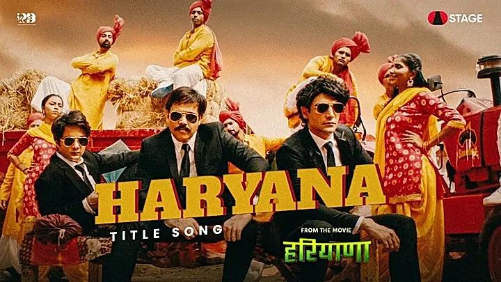 HARYANA Title Track