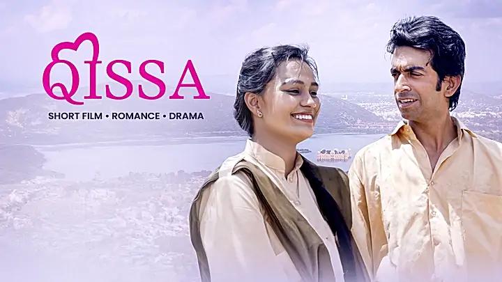 ⁠ ⁠Qissa  Trailer