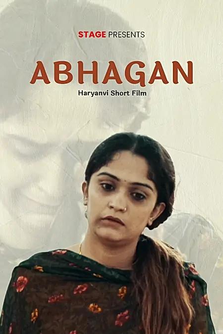 Abhagan 