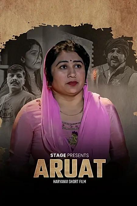 Aurat 