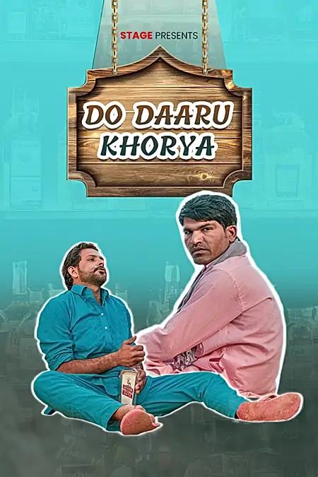 Do Darukhoriya