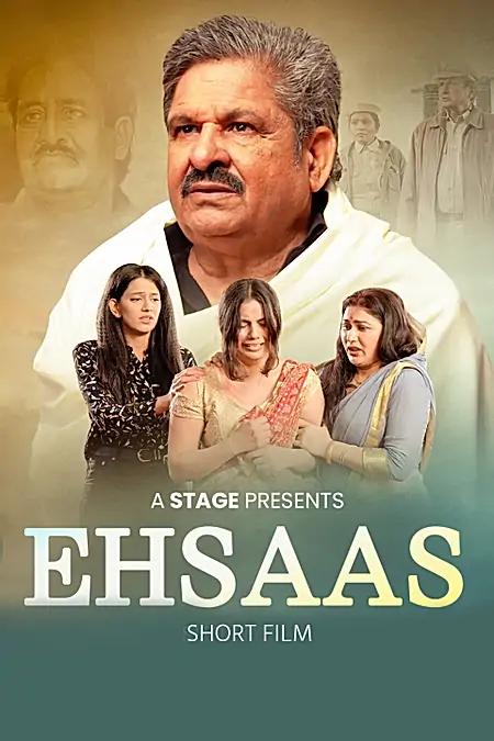 Ehsaas