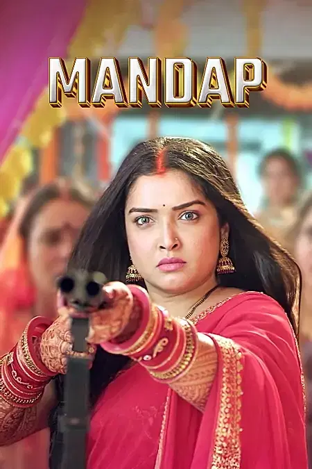 Mandap