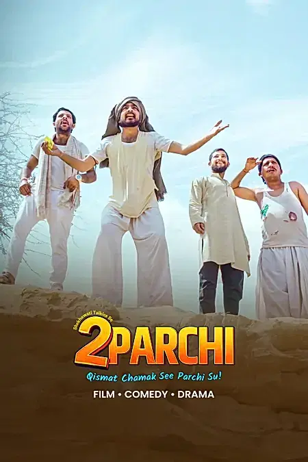 2 Parchi