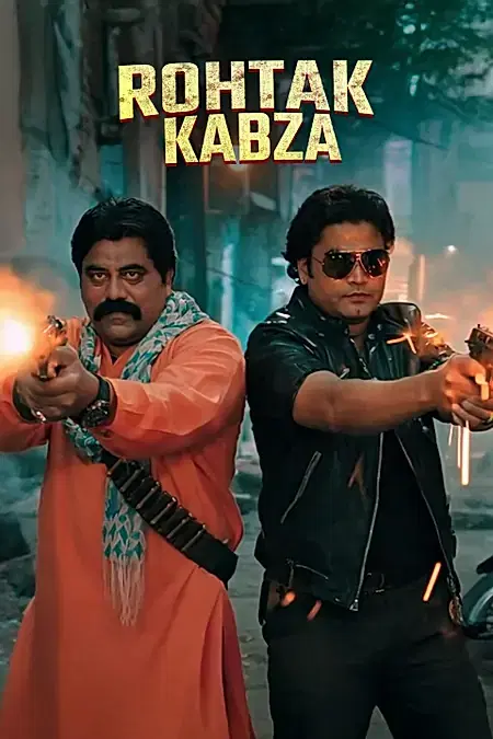 Rohtak Kabza