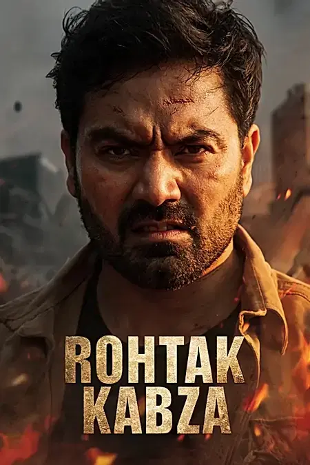 Rohtak Kabza