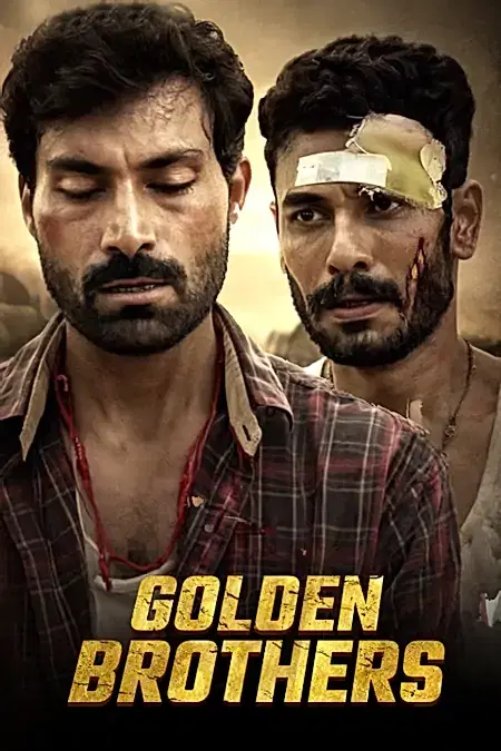 Golden Brothers