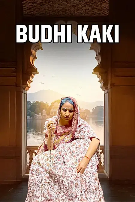 Budhi Kaki