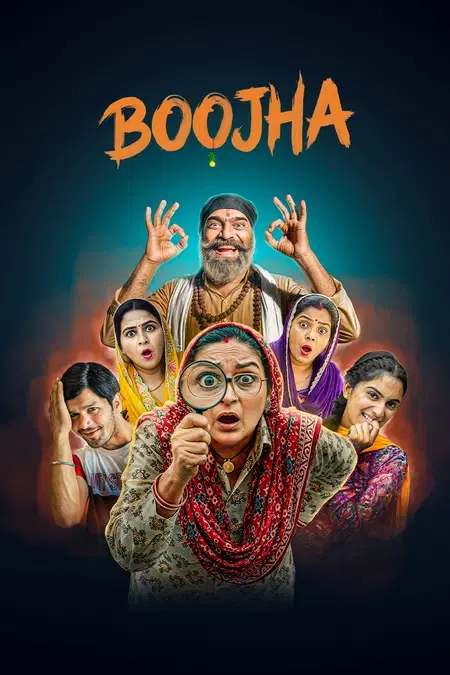 Boojha