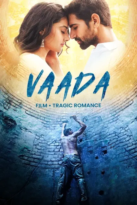 Vaada
