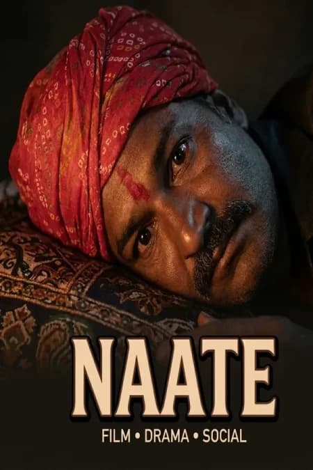 Naate