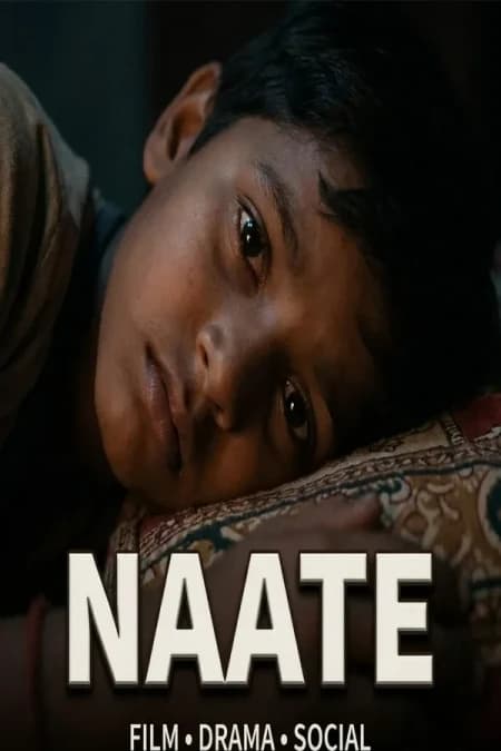 Naate