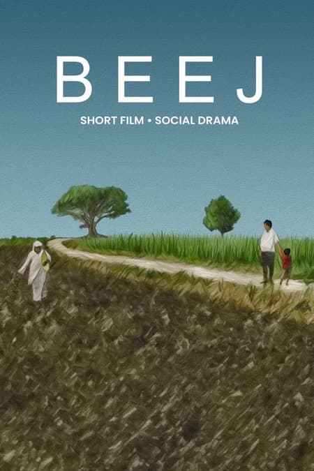 Beej