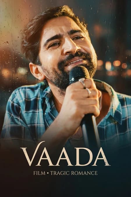 Vaada
