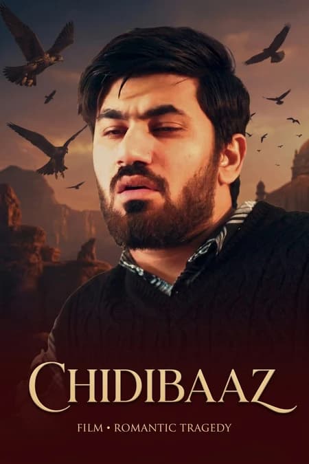 Chidibaaz