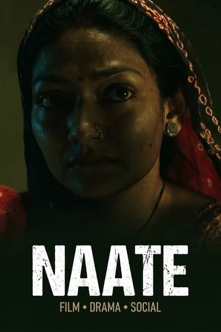 Naate