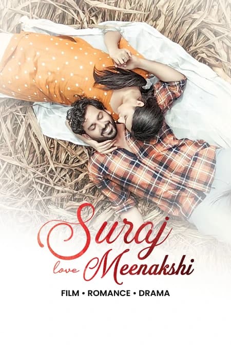 Suraj Love Meenakshi