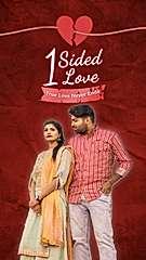 Ek Tarfa Pyar