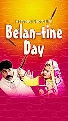 Belantine Day
