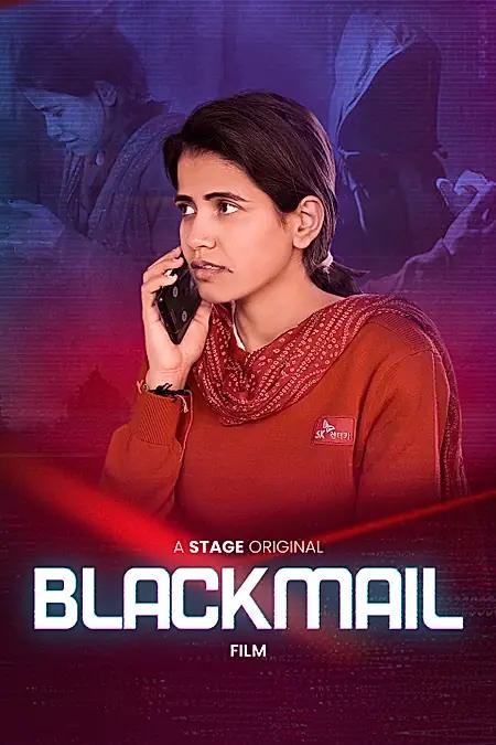 Blackmail-