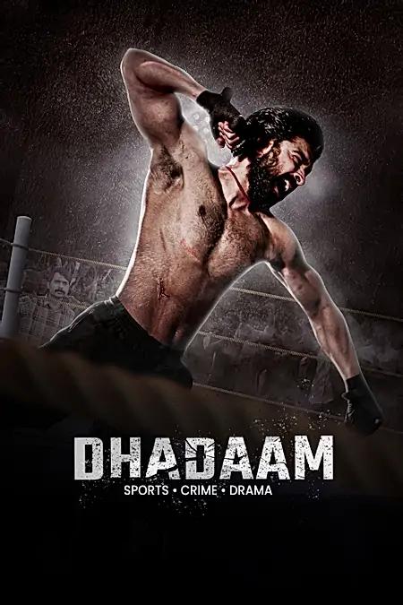 Dhadaam 