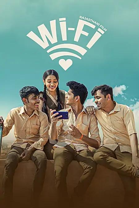 Wifi