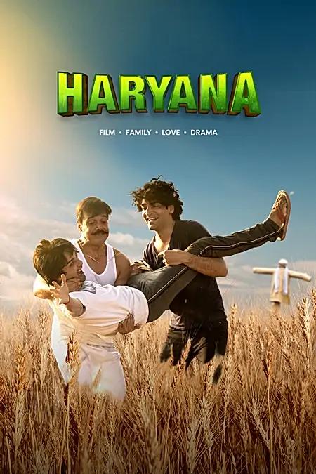 Haryana 