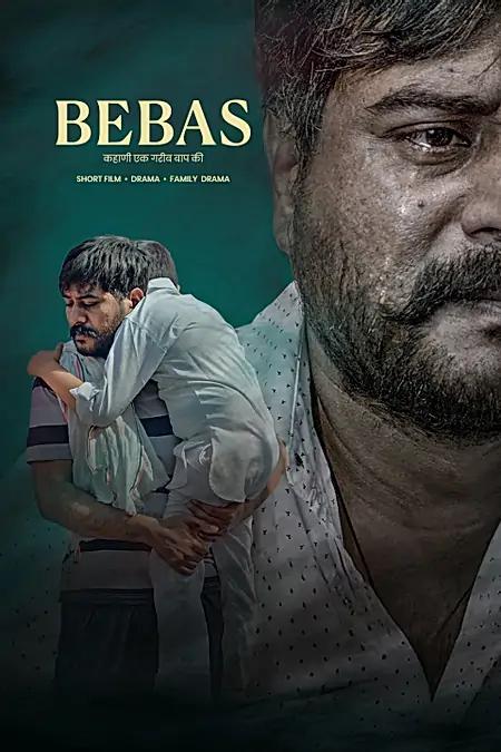 Bebas