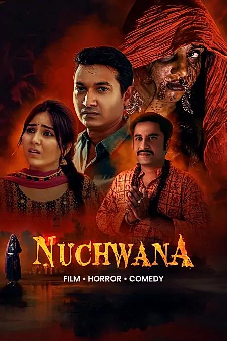 Nuchwana
