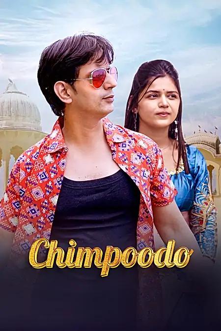 Chimpoodo