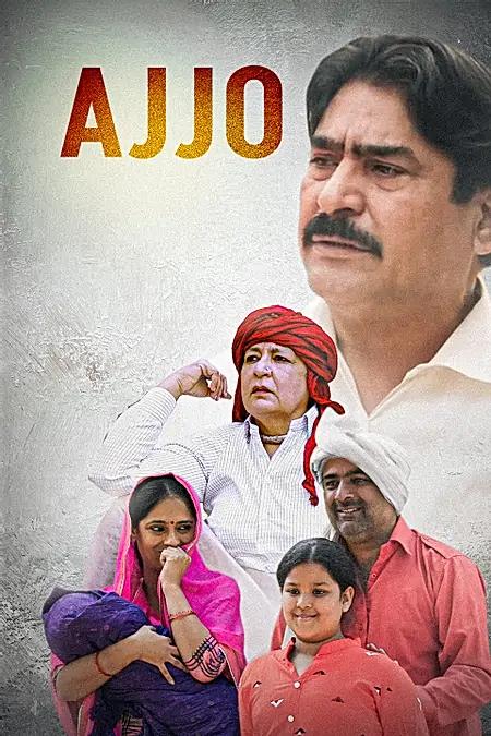 Ajjo