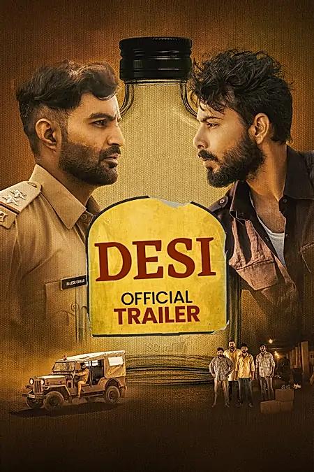 Desi ( 25 April 2025 ) 