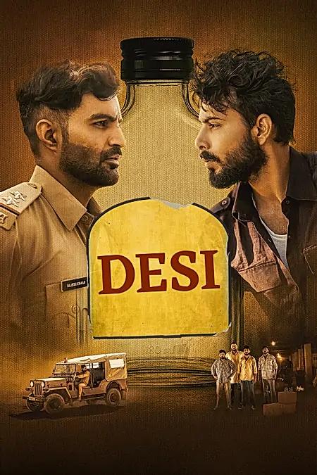 Desi 