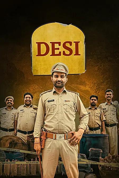 Desi 