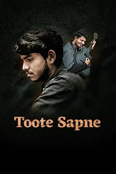Toote Sapne 