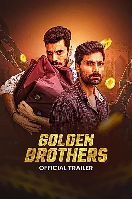 Golden Brothers Official Trailer