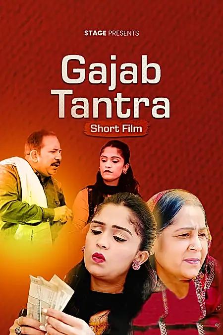Gajab Tantra 