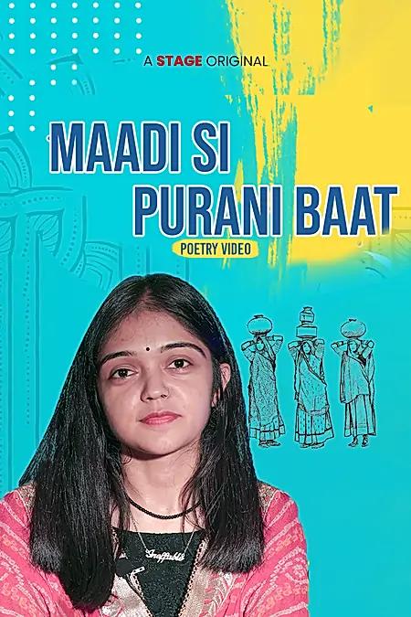 Maadi Si Purani Baat