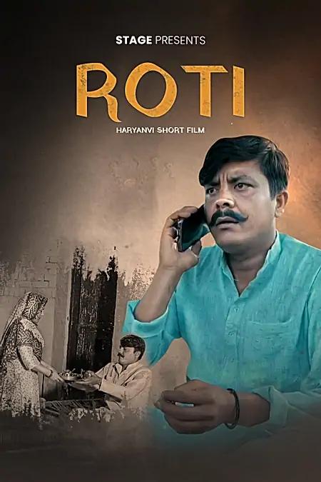 Roti