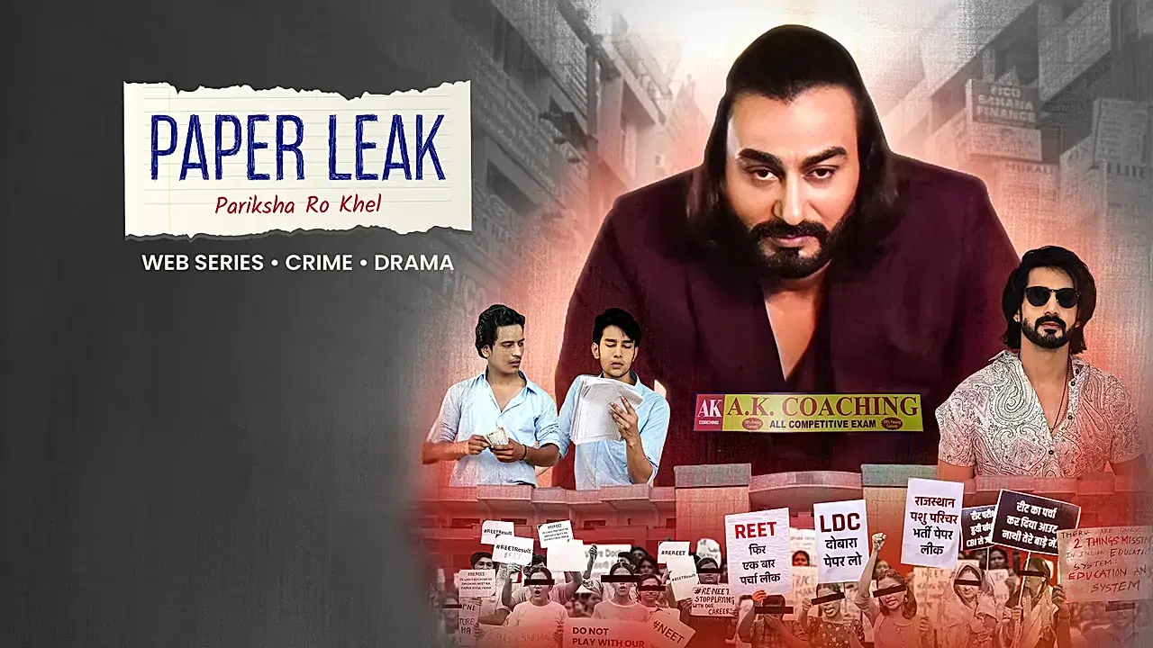  Paper Leak - Pariksha Ro Khel