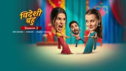 विदेशी बहू 2