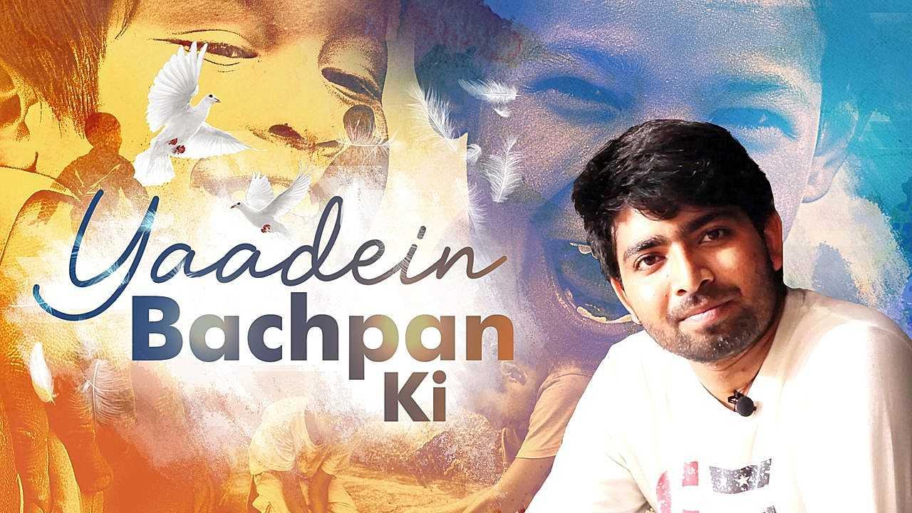 Yaadein Bachpan Ki