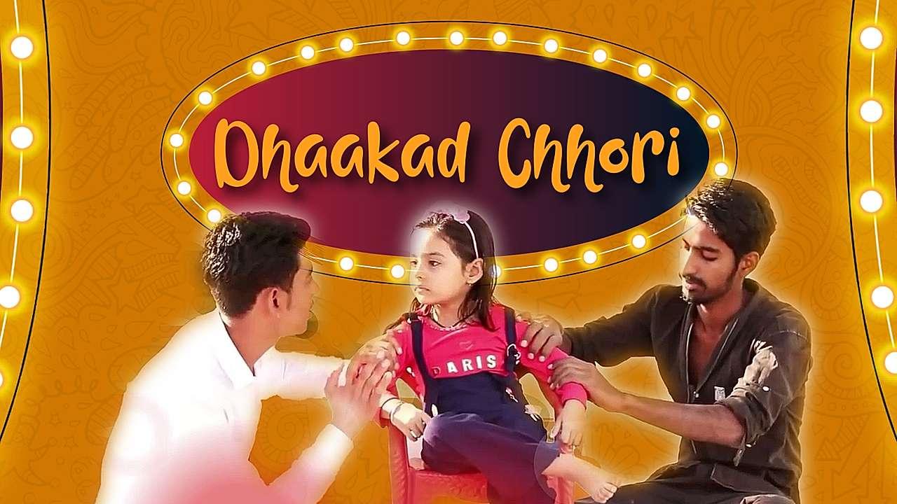 Dhaakad Chhori