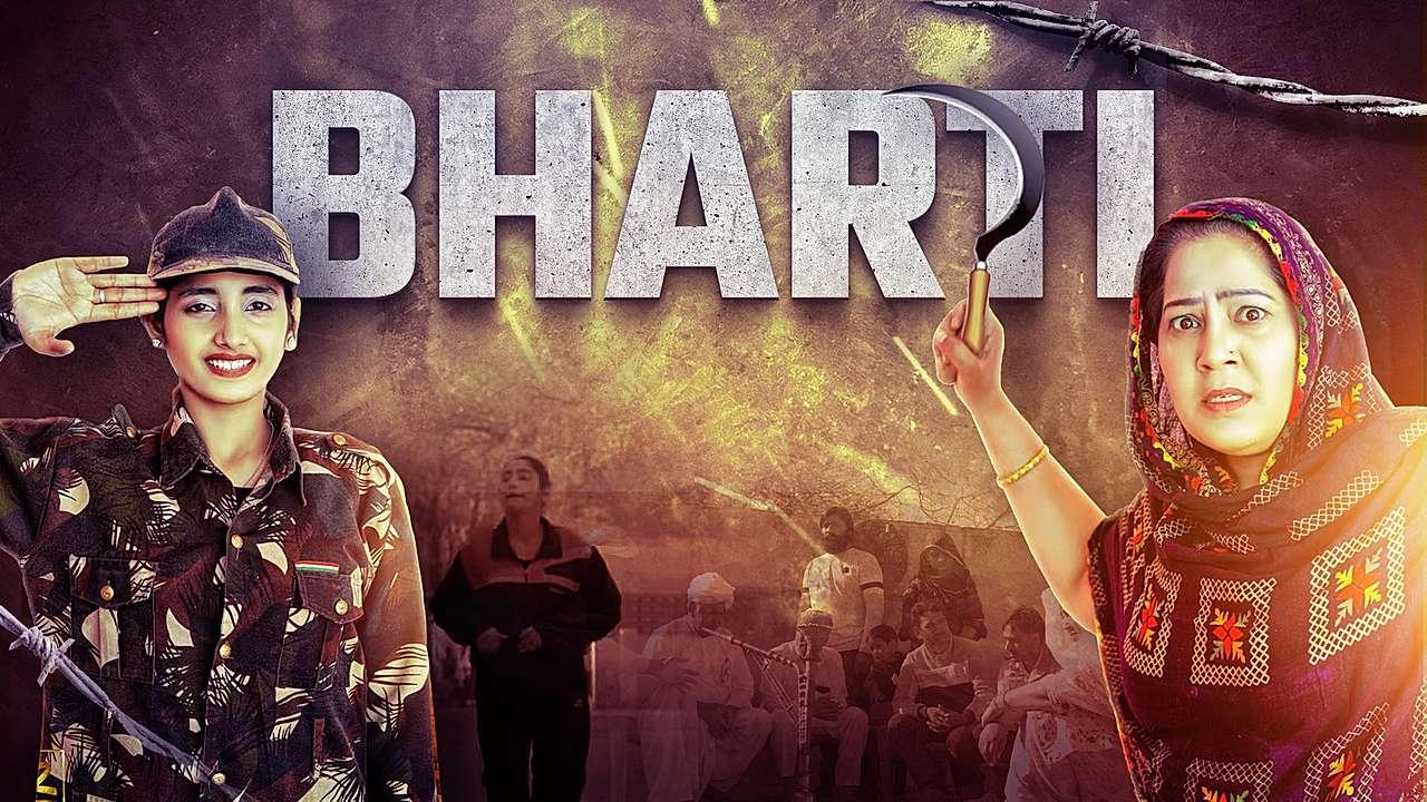 Bharti